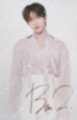 TOMORROW X TOGETHER WORLD TOUR ACT : SWEET MIRAGE IN JAPAN PHOTO CARD