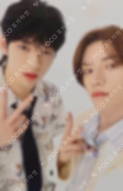 TOMORROW X TOGETHER WORLD TOUR ACT : SWEET MIRAGE FINALE BAG & PARTS SET