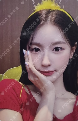 I SWAY APPLEMUSIC LUCKY DRAW