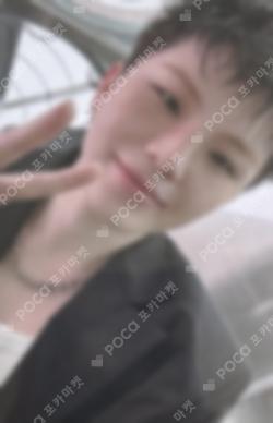 BEAM KAKAO TALK WOOZI photocard image