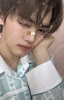 BLUE PARADISE POP-UP STORE CANDY SET