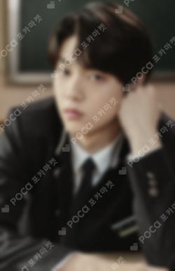 2020 TXT FANLIVE DREAM X TOGETHER MINI PHOTO CARD SOOBIN photocard image