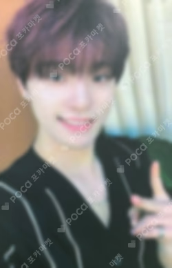 Your Choice POWER STATION LUCKY DRAW