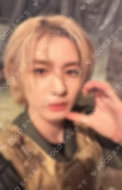 MY ARTi FILM BOYNEXTDOOR : Dangerous