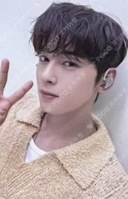 ARCHIVE LUCKY DRAW ChaEunwoo photocard image