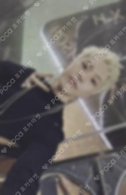 BEAM Weverse Albums ver. HOSHI photocard image