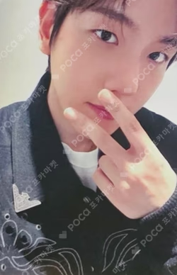 2024 BAEKHYUN ASIA TOUR Lonsdaleite in HO CHI MINH SOUNDCHECK