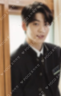 2020 TXT FANLIVE DREAM X TOGETHER MINI PHOTO CARD