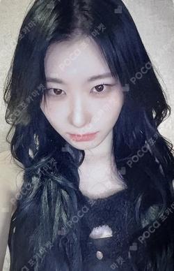 GOLD Counting Stars CHAERYEONG photocard image