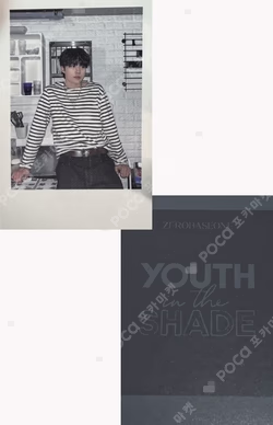 YOUTH IN THE SHADE WITHMUU LUCKY DRAW