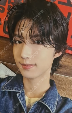 Break the Brake World Tour in  Europe PHOTOCARD SET