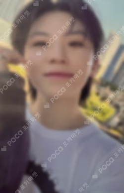 SPILL THE FEELS YIZHIYU WOOZI photocard image