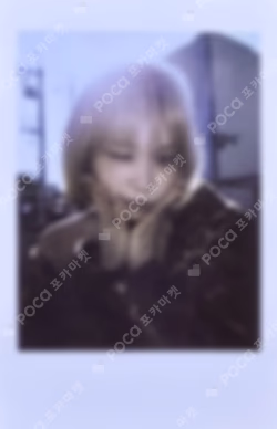 LE SSERAFIM 2025 S/S POP UP - THE HOT HOUSE Instant Photo Card