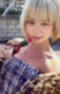 Pocamarket, LE SSERAFIM KIM CHAEWON HOT WEVERSE K-pop Photocard
