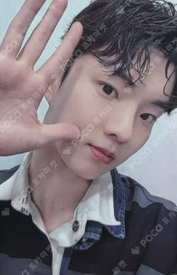 PHANTASY Pt.3 Love Letter YIZHIYU