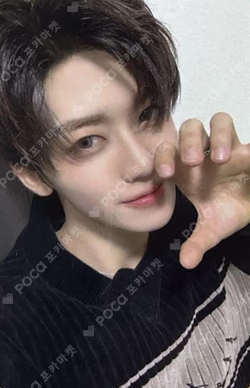 DREAMSCAPE StarRiver LUCKY DRAW