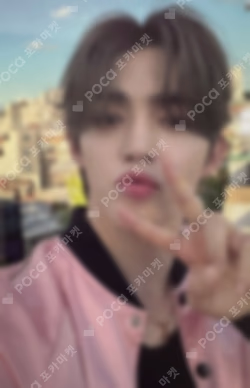 SPILL THE FEELS YIZHIYU