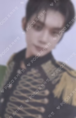 2023 TOMORROW X TOGETHER WORLD TOUR ACT : SWEET MIRAGE PVC