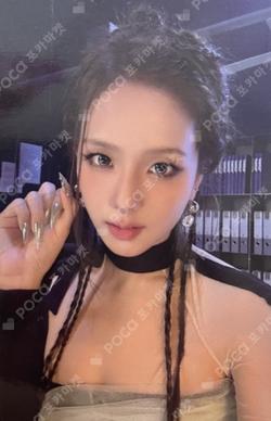 AMORTAGE POP-UP STORE PHOTOCARD JISOO photocard image