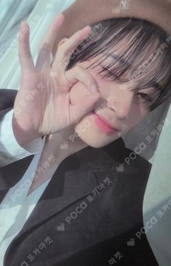 Everyday X-MAS Hellolive shop Ye Dam photocard image