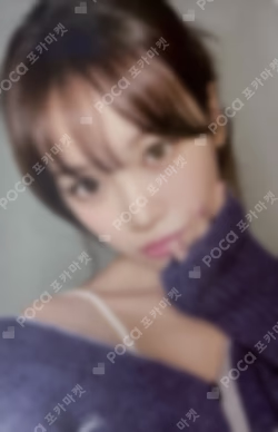 HOT TIN CASE Ver. WEVERSE