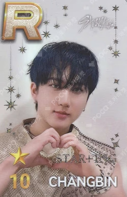 SUPERSTAR 10TH ANNIVERSARY POP-UP STAR+ING