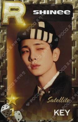 SHINee WORLD VI PERFECT ILLUMINATION SuperStarSMTOWN Key photocard image
