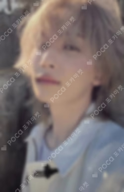 SPILL THE FEELS YIZHIYU