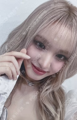 IVE EMPATHY SOUND WAVE