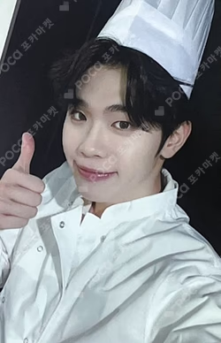 BLUE PARADISE SOUND WAVE