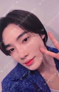 PHANTASY Pt.3 Love Letter YIZHIYU