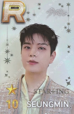 SUPERSTAR 10TH ANNIVERSARY POP-UP STAR+ING