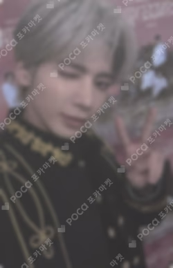 2023 TOMORROW X TOGETHER WORLD TOUR ACT : SWEET MIRAGE PVC