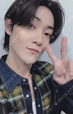 PHANTASY Pt.3 Love Letter YIZHIYU