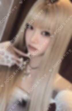 HOT MYMUSICTASTE LUCKY DRAW HONG EUNCHAE photocard image