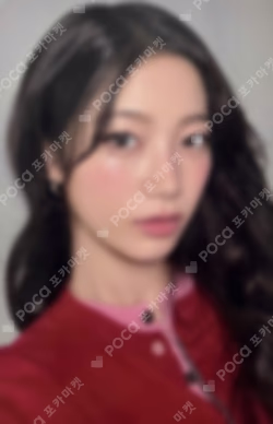 HOT TIN CASE Ver. WEVERSE