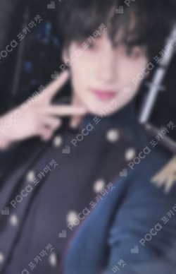 2023 TOMORROW X TOGETHER WORLD TOUR ACT : SWEET MIRAGE