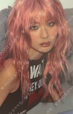 Accidentally On Purpose YPBOOKS