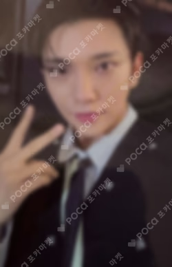 SPILL THE FEELS YIZHIYU