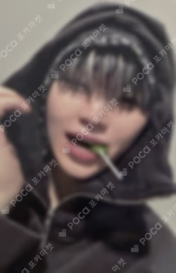 BEAM SPECIAL FAN PARTY [THE 96ers SHOW] WOOZI photocard image