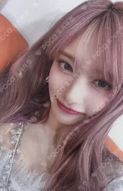 IVE EMPATHY SOUND WAVE