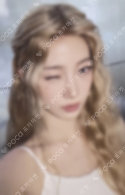 Pocamarket, LE SSERAFIM KAZUHA HOT BLEACHED AURA Ver. K-pop Photocard