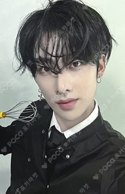 BLUE PARADISE SOUND WAVE