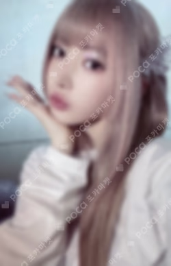HOT WEVERSE