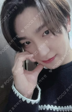 PHANTASY Pt.3 Love Letter YIZHIYU