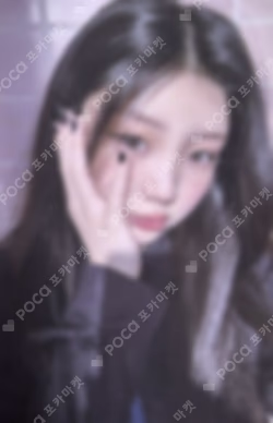 I'LL LIKE YOU IDOUSTAGE