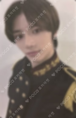 2023 TOMORROW X TOGETHER WORLD TOUR ACT : SWEET MIRAGE PVC