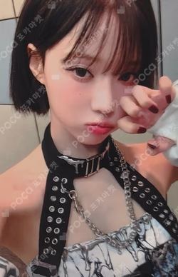 #potd #aespa in Guangzhou HOODIE