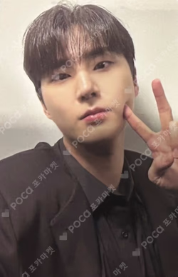 DAY6 3RD WORLD TOUR FOREVER YOUNG in GWANGJU