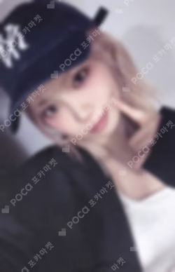 HOT COMPACT Ver. SOUND WAVE SPECIAL STORE LUCKY DRAW